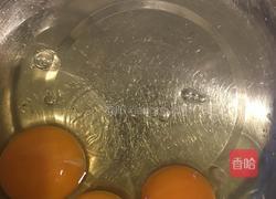 紫薯蛋糕的做法图解2