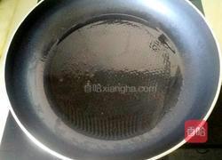 孜然豆腐干的做法图解2
