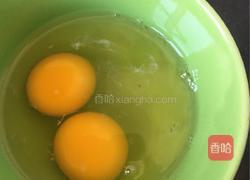 青椒炒鸡蛋的做法图解1