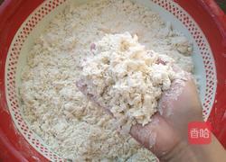 原味馒头（酵母版）的做法图解3