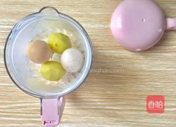 乳酸菌蛋黄土豆泥的做法图解3