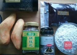 红薯豆沙饼的做法图解2