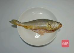 家常烧黄花鱼的做法图解1