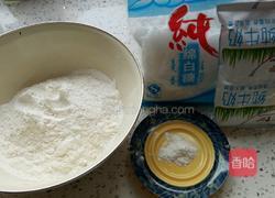奶香烙饼的做法图解1