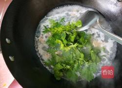 芹菜叶皮蛋瘦肉汤的做法图解10