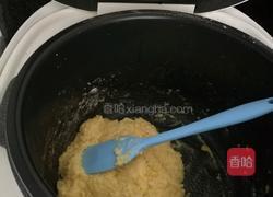 大黄米年糕卷的做法图解4