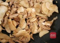 杏鲍菇炒肉的做法图解7