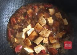 西红柿烩豆腐的做法图解4