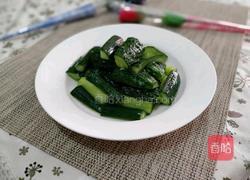 糖醋脆黄瓜的做法图解1