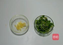 香菜蚕豆瓣的做法图解2