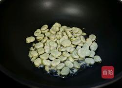香菜蚕豆瓣的做法图解4