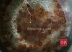 牛奶桃胶炖木瓜的做法图解5