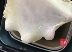 红豆沙大理石土司的做法图解3