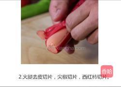 炒方便面的做法图解2