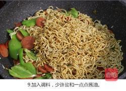 炒方便面的做法图解9