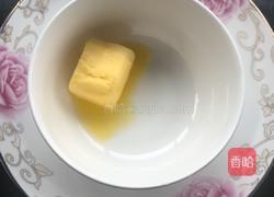 奶香小松饼的做法图解2