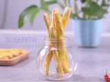阿拉棒