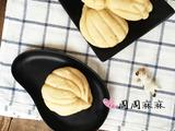 贝壳饼夹