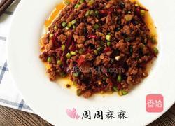 蒜苔炒肉末，饼夹标配的做法图解5