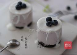 蓝莓酸奶慕斯的做法图解15