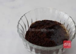 蓝莓酸奶慕斯的做法图解4