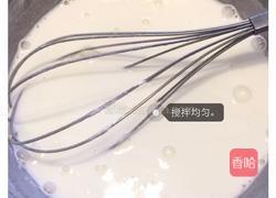 冰皮月饼的做法图解1