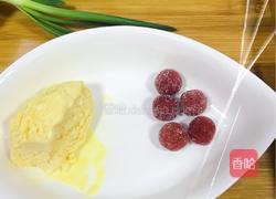 芒果冰淇淋的做法图解4