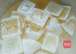 锅塌茄子（方一勺）的做法图解5