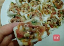 锅塌茄子（方一勺）的做法图解8