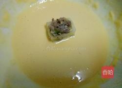 锅塌茄子（方一勺）的做法图解11