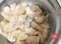 宫保鸡丁的做法图解1