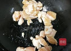 宫保鸡丁的做法图解6