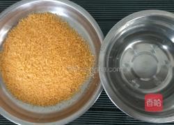 脆皮南瓜丸子的做法图解15
