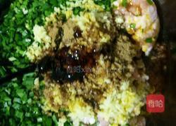 猪肉韭菜馅饺子的做法图解3