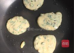 蔬菜鳕鱼酥小饼的做法图解12