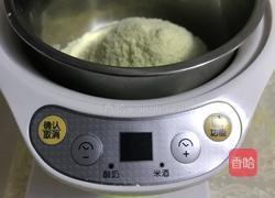奶粉自制酸奶的做法图解3