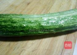 淀粉黄瓜的做法图解1