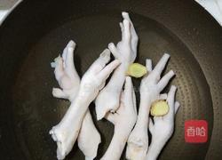 红烧鸡爪的做法图解2