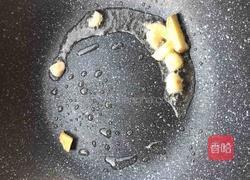 南瓜紫菜蛋花汤的做法图解3