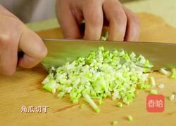 儿童节到啦！亲自下厨给宝宝做一碗健康美味的杂菜粥吧！的做法图解3