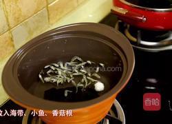 儿童节到啦！亲自下厨给宝宝做一碗健康美味的杂菜粥吧！的做法图解6