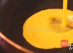 清·四喜饺子||万事从头吉，迎四喜，祝愿今年事事顺利的做法图解4