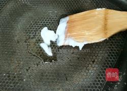 玉米胡萝卜鸡腿汤的做法图解3