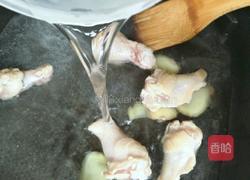 玉米胡萝卜鸡腿汤的做法图解5