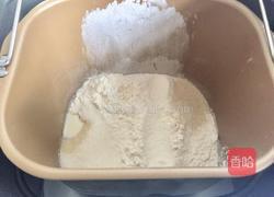百搭迷你小餐包的做法图解2