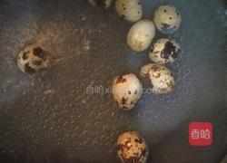 巧做汤圆的做法图解1