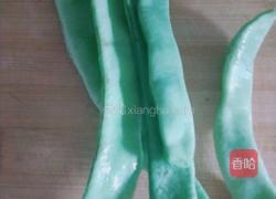 豆角焖面的做法图解1