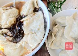 酸汤韭菜馅水饺的做法图解4