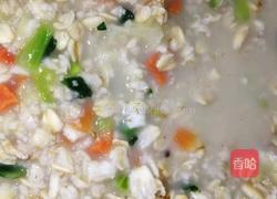 宿舍蔬菜燕麦粥的做法图解4