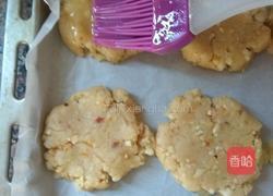 花生酥的做法图解13